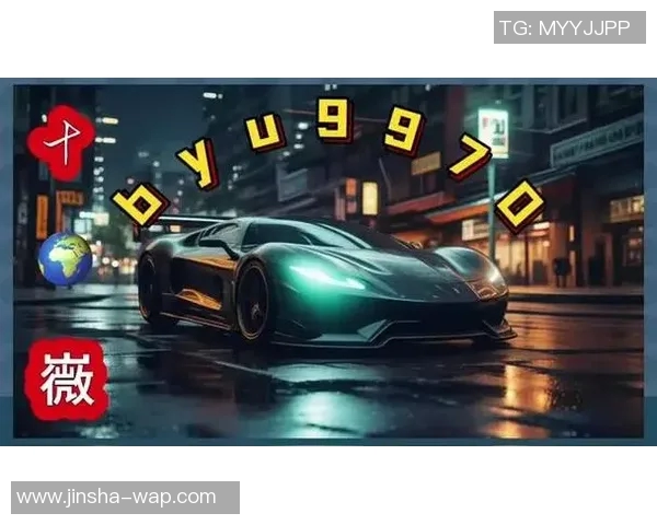 澳门金沙游戏bb电子-澳门金沙游戏bb电子,探索现代电子游戏的魅力与机遇-澳门金沙游戏bb电子 澳门金沙游戏bb电子-澳门金沙游戏bb电子,探索现代电子游戏的魅力与机遇-澳门金沙游戏bb电子