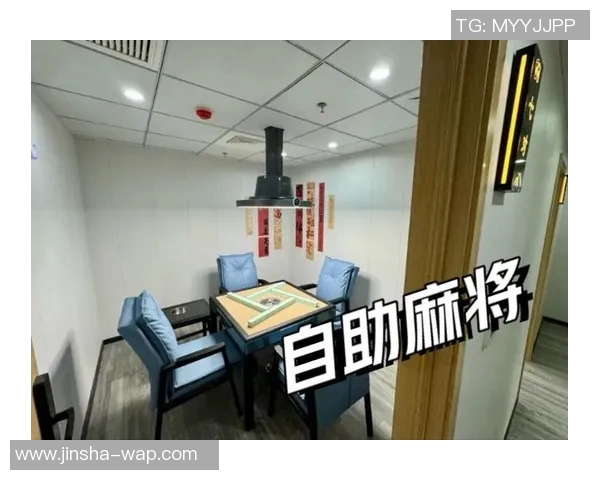 金沙娱乐网络棋牌-金沙娱乐网络棋牌，探索虚拟棋牌世界的魅力-金沙娱乐网络棋牌