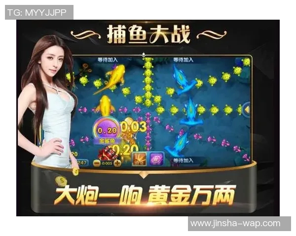 金沙棋牌娱乐官网-金沙棋牌娱乐官网,棋牌娱乐的新纪元-金沙棋牌娱乐官网 金沙棋牌娱乐官网-金沙棋牌娱乐官网,棋牌娱乐的新纪元-金沙棋牌娱乐官网