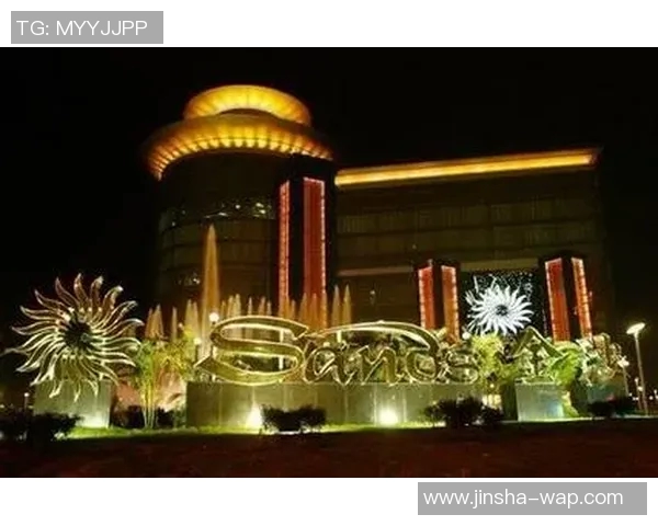 澳门金沙注册通道-澳门金沙注册新通道探索-澳门金沙注册通道