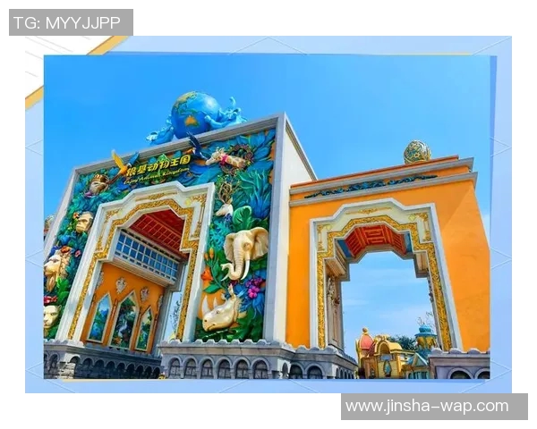 金沙国际娱乐攻略-金沙国际娱乐攻略，玩转精彩世界-金沙国际娱乐攻略