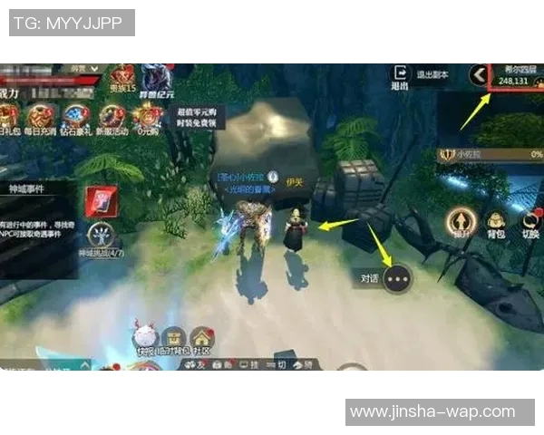 金沙澳门游戏网址9170-探索金沙澳门游戏网址9170的魅力-金沙澳门游戏网址9170