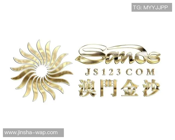 澳门金沙娱乐场的网址-澳门金沙娱乐场的网址—探索澳门最受欢迎的娱乐胜地-澳门金沙娱乐场的网址 澳门金沙娱乐场的网址-澳门金沙娱乐场的网址—探索澳门最受欢迎的娱乐胜地-澳门金沙娱乐场的网址