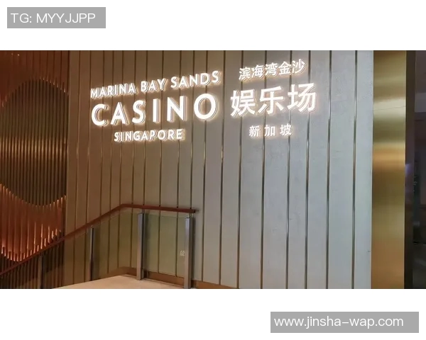 新金沙网上娱乐平台-探索新金沙网上娱乐平台的魅力与乐趣-新金沙网上娱乐平台